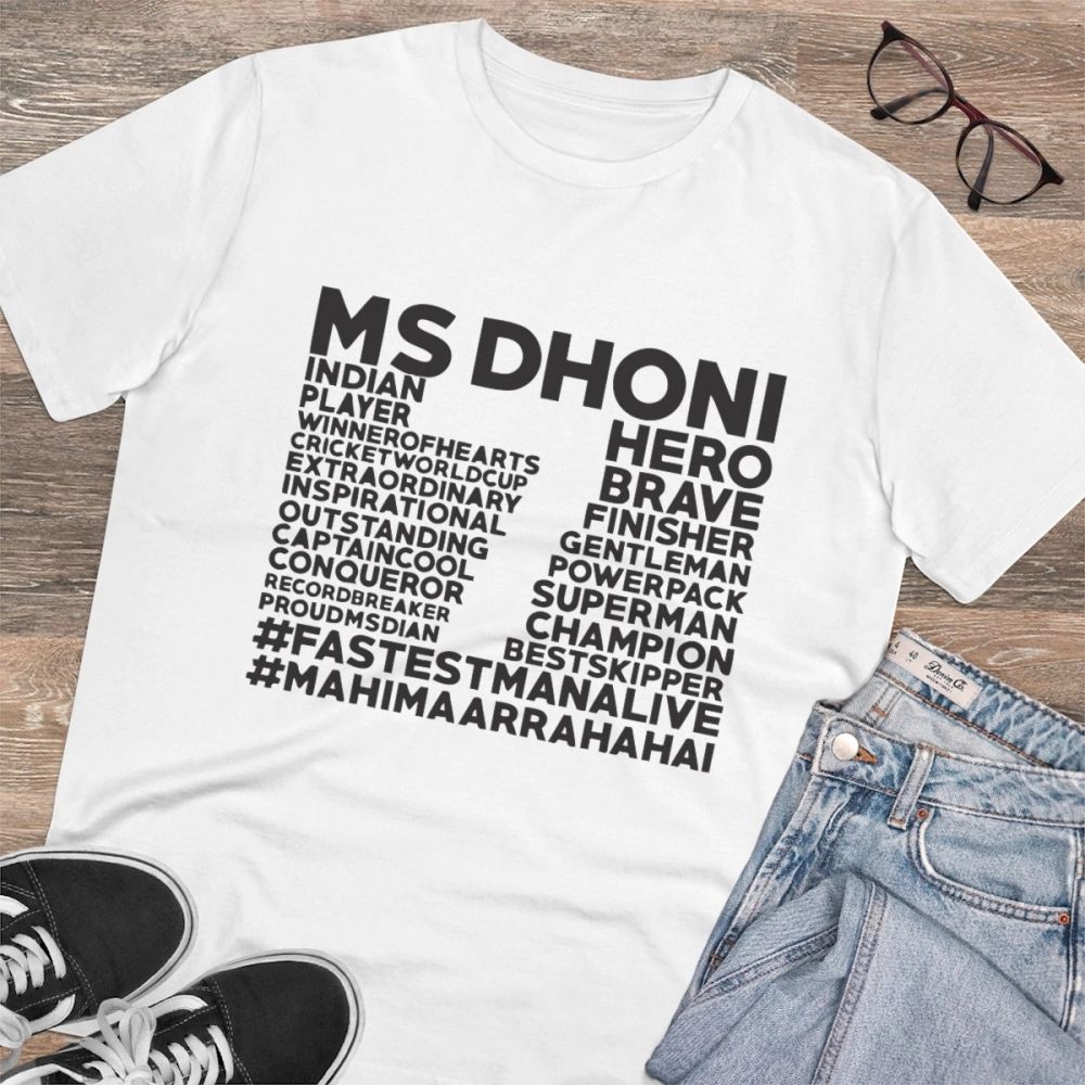 Generic Men's PC Cotton Cricket Design Printed T Shirt (Color: White, Thread Count: 180GSM) - Image 4