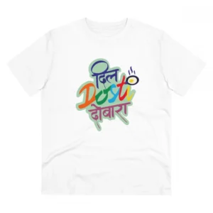 Generic Men's PC Cotton Marathi Desing Printed T Shirt (Color: White, Thread Count: 180GSM)