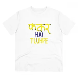 Generic Men's PC Cotton Phakar Hai Tuhjpe Printed T Shirt (Color: White, Thread Count: 180GSM)