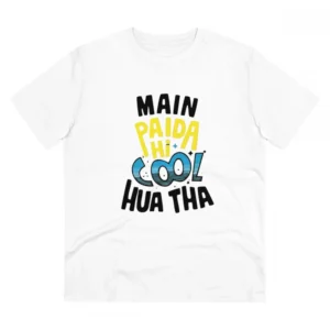 Generic Men's PC Cotton Me Paida Hi Cool Huaa Tha Printed T Shirt (Color: White, Thread Count: 180GSM)