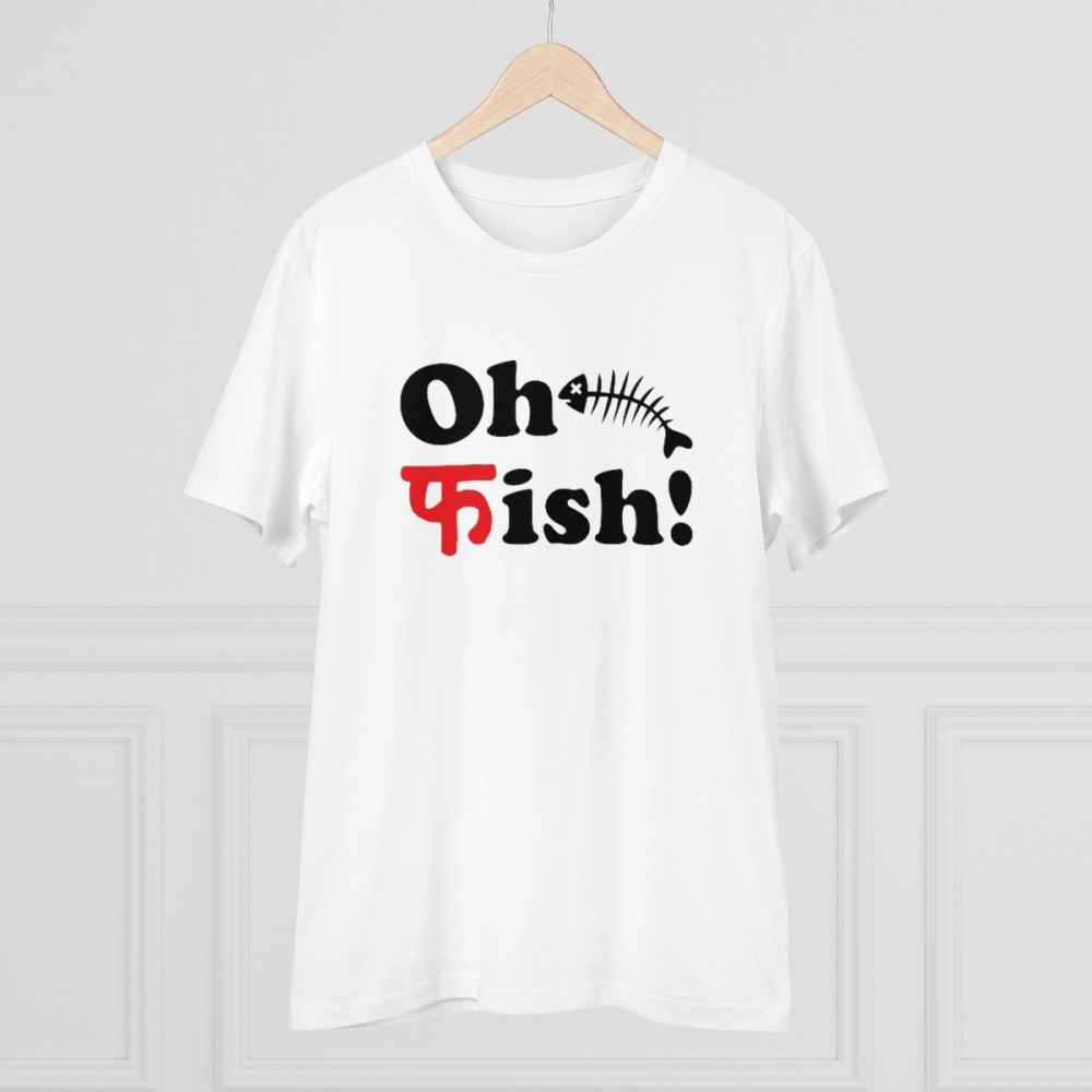 Generic Men's PC Cotton Oh Fish Printed T Shirt (Color: White, Thread Count: 180GSM) - Image 3