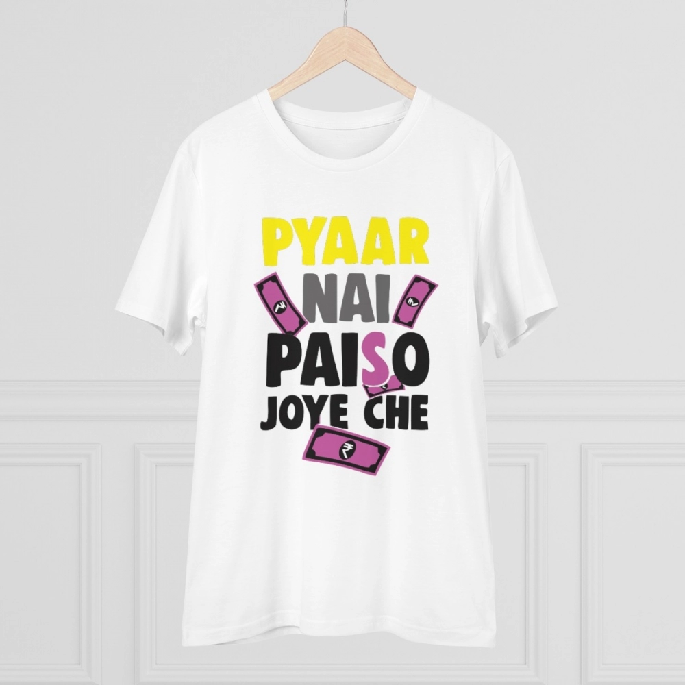 Generic Men's PC Cotton Pyaar Nay Paisa Joy Che Printed T Shirt (Color: White, Thread Count: 180GSM) - Image 3