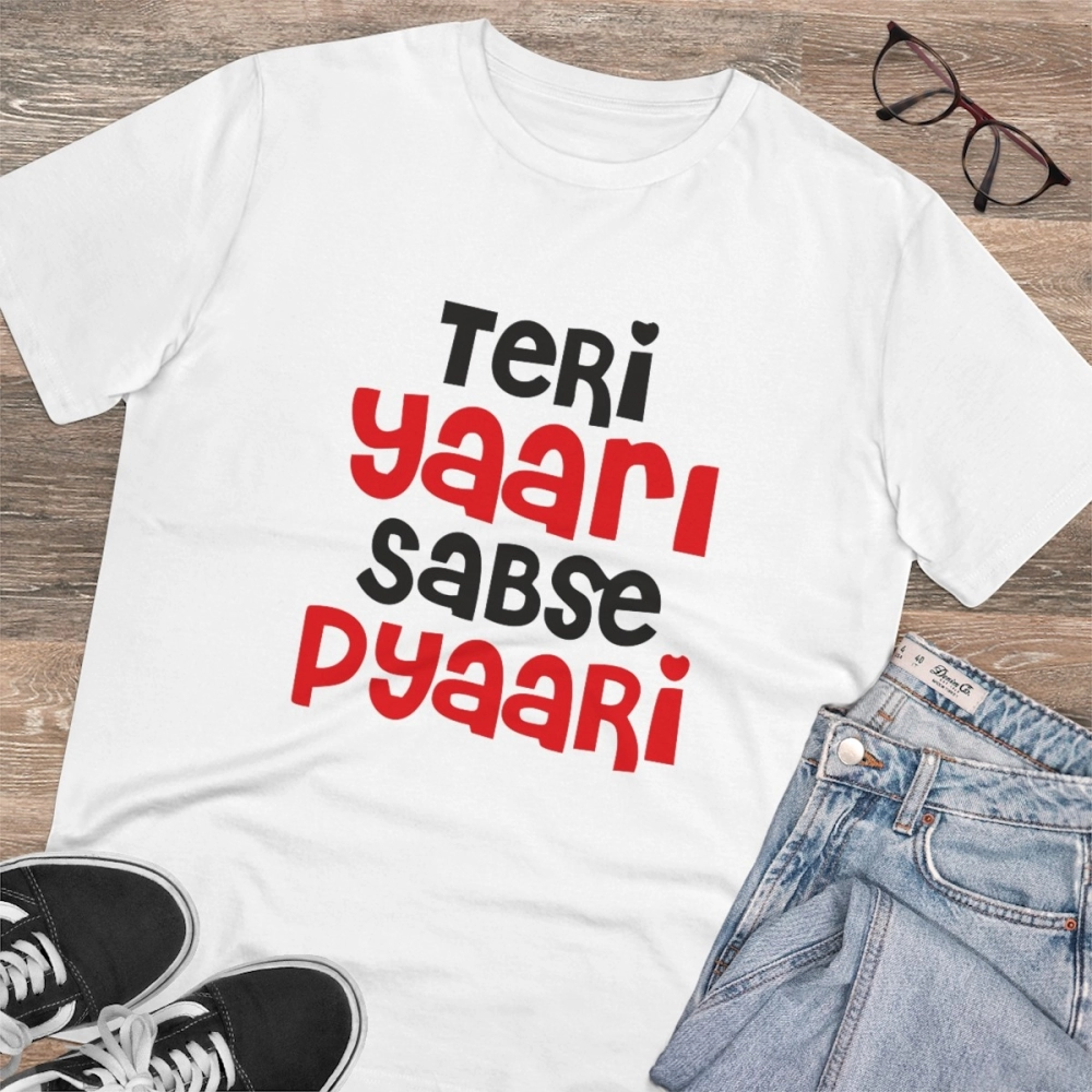 Generic Men's PC Cotton Teri Yaari Sabse Pyaari Printed T Shirt (Color: White, Thread Count: 180GSM) - Image 4