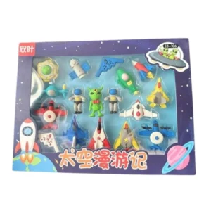 Eraser Set - Space Theme  | Rubber | Stationery | 5+ Years